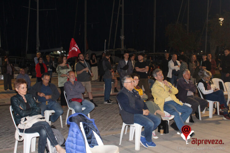 Συγκέντρωση της ΑΝΤΑΡΣΥΑ στην Πρέβεζα: «Η μόνη αντιπολίτευση, ο οργανωμένος λαός» (βίντεο)