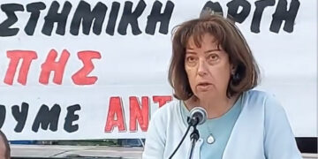 ΑΝΤΑΡΣΥΑ: Η ομιλία της Μαρίας Μπικάκη στην Καισαριανή (Βίντεο)