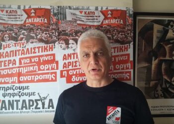 Λογοκρισία ΣΚΑΪ σε βίντεο της ΑΝΤΑΡΣΥΑ με τον Γιάννη Σηφακάκη