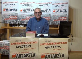 Μπροστά στις εκλογές: Ο Άγγελος Χάγιος μιλάει στην Παντιέρα ( βίντεο)
