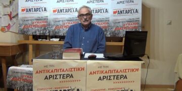 Μπροστά στις εκλογές: Ο Άγγελος Χάγιος μιλάει στην Παντιέρα ( βίντεο)