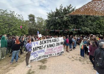 7 Μάη: Ημέρα υπεράσπισης του πάρκου Ακαδημίας Πλάτωνα