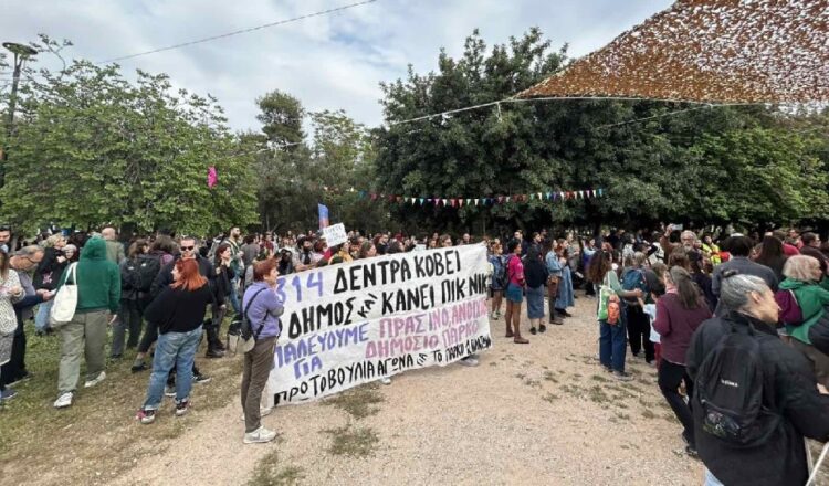 7 Μάη: Ημέρα υπεράσπισης του πάρκου Ακαδημίας Πλάτωνα
