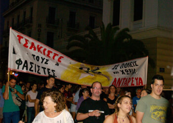 Όχι στα παιχνίδια με τις ψήφους των φασιστών – Ψήφος αντιφασιστική στην ΑΝΤΑΡΣΥΑ