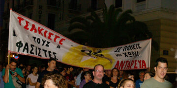 Όχι στα παιχνίδια με τις ψήφους των φασιστών – Ψήφος αντιφασιστική στην ΑΝΤΑΡΣΥΑ