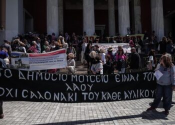 Αρχαιολόγοι: Απεργία για δοτές διοικήσεις και ιδιωτικά μουσεία