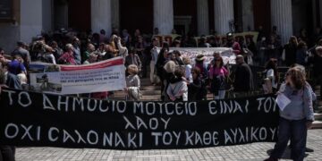 Αρχαιολόγοι: Απεργία για δοτές διοικήσεις και ιδιωτικά μουσεία