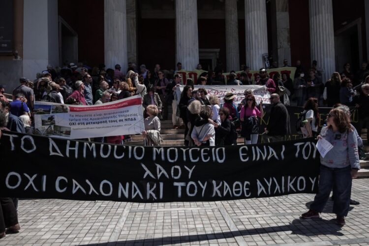Αρχαιολόγοι: Απεργία για δοτές διοικήσεις και ιδιωτικά μουσεία