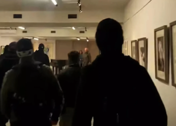 Κοινή ανακοίνωση ΝΑΡ και Socijalisticka Zora (B. Μακεδονία) για την επίθεση Χ.Α σε πολιτιστικό χώρο