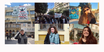 Για μια νέα στροφή στο φοιτητικό κίνημα!