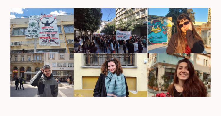 Για μια νέα στροφή στο φοιτητικό κίνημα!