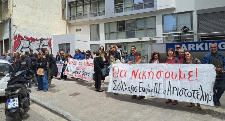 Εκπαίδευση: Μετεξεταστέοι αξιολογητές και υπουργείο