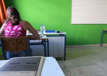 Ξεκινά η «κούρσα» των πανελλαδικών εξετάσεων