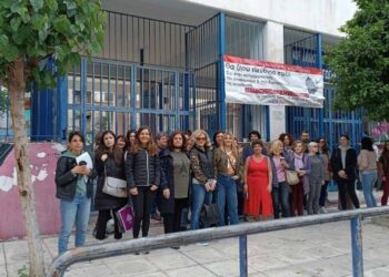 Εκπαίδευση: «Έγειραν» ακόμα περισσότερο οι εξετάσεις PISA