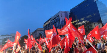 ΑΝΤΑΡΣΥΑ: Οι ανοδικές τάσεις, ο ρόλος του κινήματος και της πολιτικής παρέμβασης