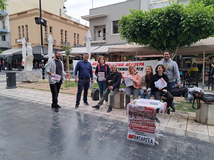 Όχι άλλες «χαμένες ζωές», κερδισμένη ψήφος στην ΑΝΤΑΡΣΥΑ