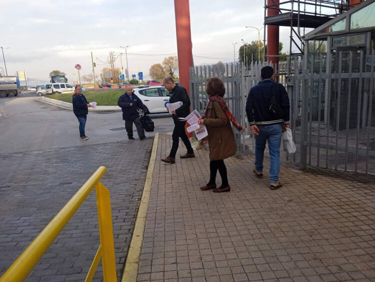 Εξορμήσεις και εκδηλώσεις της ΑΝΤΑΡΣΥΑ