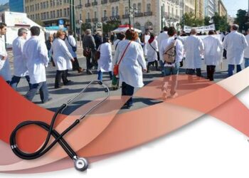 Για τη δημόσια Υγεία να γίνει ΑΝΤΑΡΣΥΑ!