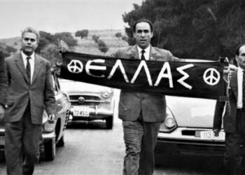 60 χρόνια μετά: Ο Γρηγόρης Λαμπράκης ζει!