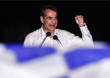 ΝΔ: Το πραγματικό υποκρυπτόμενο πρόγραμμα