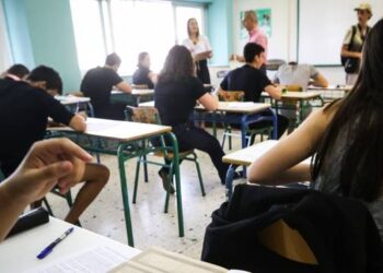 Κατέρρευσε η Τράπεζα Θεμάτων, απίστευτη ταλαιπωρία μαθητών και καθηγητών