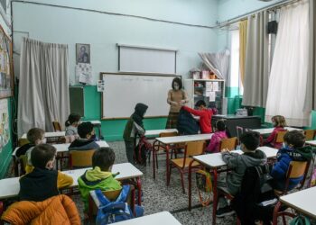 Ανέθεσαν σε ιδιωτική εταιρεία έρευνα για την ειδική αγωγή σε δημόσια σχολεία