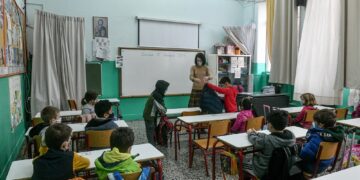 Ανέθεσαν σε ιδιωτική εταιρεία έρευνα για την ειδική αγωγή σε δημόσια σχολεία