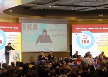 Ποιες είναι εν τέλει είναι οι δυνάμεις του οπορτουνισμού;