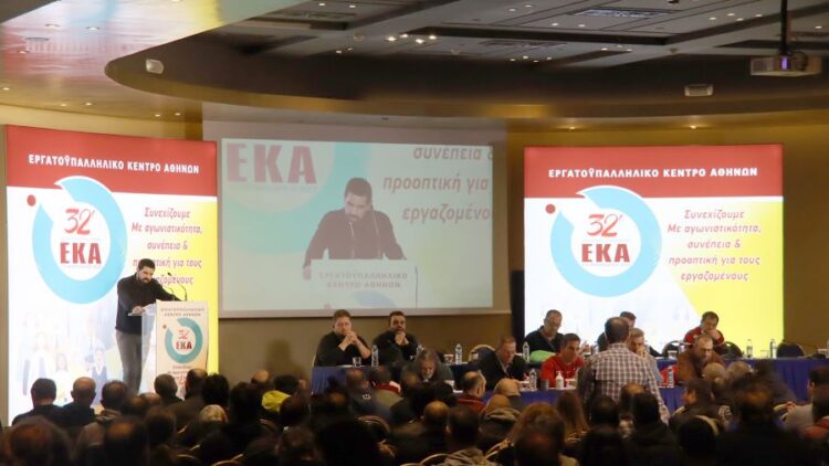 Ποιες είναι εν τέλει είναι οι δυνάμεις του οπορτουνισμού;