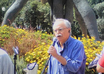 Αποχαιρετισμός στον Τάσο Σταυρόπουλο, Πρόεδρο της ΠΕΣΕΚ