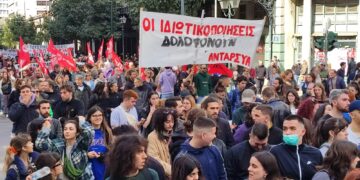 Το έγκλημα στα Τέμπη δεν ξεχνιέται – Η ΑΝΤΑΡΣΥΑ στηρίζει τους αγώνες που συνεχίζονται