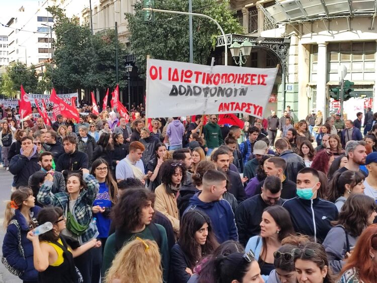 Το έγκλημα στα Τέμπη δεν ξεχνιέται – Η ΑΝΤΑΡΣΥΑ στηρίζει τους αγώνες που συνεχίζονται