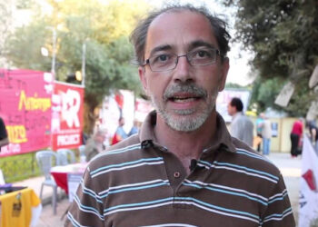 Κόκκινο Νήμα: Κριτική στήριξη στην ΑΝΤΑΡΣΥΑ