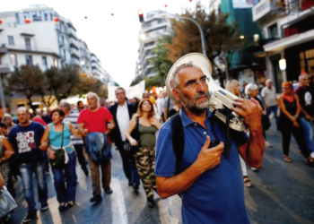 ΕΣΕΘ: Αλληλεγγύη στον εκπαιδευτικό Θανάση Αγαπητό