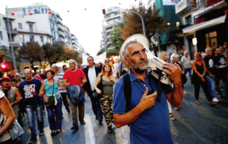 ΕΣΕΘ: Αλληλεγγύη στον εκπαιδευτικό Θανάση Αγαπητό