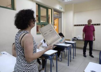 Παρεμβάσεις ΔΕ: Για την κατάρρευση της τράπεζας θεμάτων