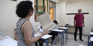 Παρεμβάσεις ΔΕ: Για την κατάρρευση της τράπεζας θεμάτων