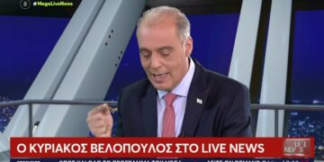 ΑΝΤΑΡΣΥΑ: «Αντισυστημικός» υπέρ ιδιωτών ο Κ. Βελόπουλος που θέλει 40.000 απολύσεις δημοσίων υπαλλήλων