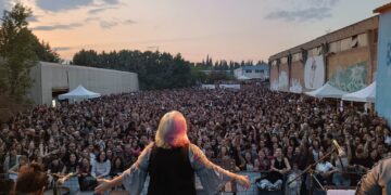 BIOME: Συγκλονιστικό τριήμερο αλληλεγγύης