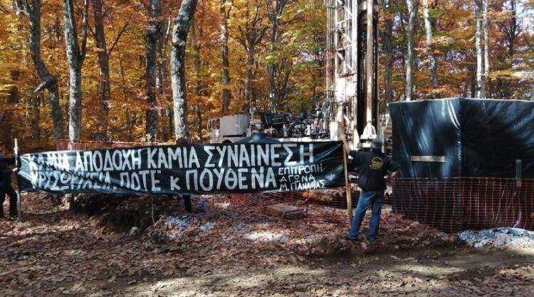 Χαλκιδική: Προεκλογικό κυβερνητικό «δώρο» στην Ελληνικός Χρυσός