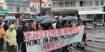 Πρωτομαγιά: Διαδηλώσεις σε Ηράκλειο – Χανιά με «απόντα» Εργατικά Κέντρα