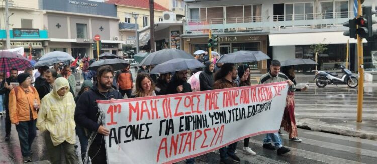 Πρωτομαγιά: Διαδηλώσεις σε Ηράκλειο – Χανιά με «απόντα» Εργατικά Κέντρα