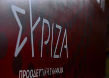Tο πρόγραμμα ΣΥΡΙΖΑ, τα γουρουνάκια του Χότζα και το ανακάτεμα της σαλάτας