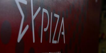 Tο πρόγραμμα ΣΥΡΙΖΑ, τα γουρουνάκια του Χότζα και το ανακάτεμα της σαλάτας