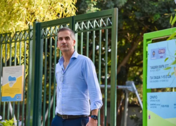 Η ΑΝΤΑΡΣΥΑ καταγγέλλει την επιβολή προστίμων στο ΜέΡΑ25 και το ΚΚΕ