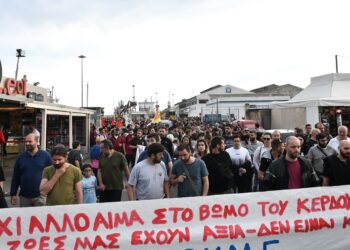 Δεκάδες Ζώνες …θανάτου