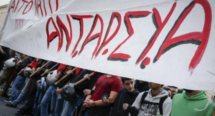 ΑΝΤΑΡΣΥΑ: Κάντε ησυχία: Ενώ τα κέρδη του κεφαλαίου απογειώνονται, η συζήτηση για φορολογία είναι… επικίνδυνη