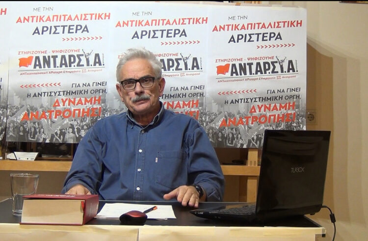 Άγγελος Χάγιος: Χρειάζεται τομή, όχι διαχείριση της «υπαρκτής Αριστεράς»