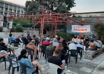 Αναιρέσεις: Δυναμικό φινάλε το Σάββατο  σε Θεσσαλονίκη  και Πάτρα
