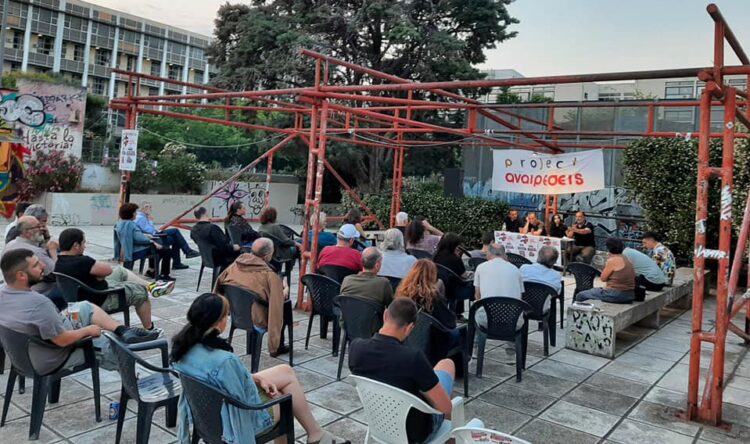 Αναιρέσεις: Δυναμικό φινάλε το Σάββατο  σε Θεσσαλονίκη  και Πάτρα